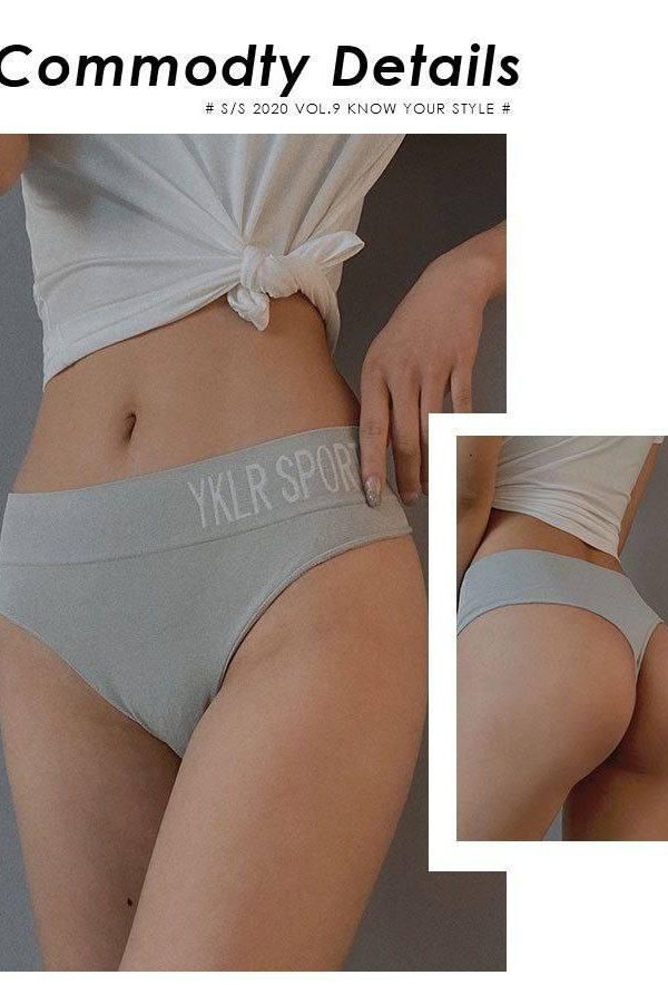 Sporty Thong