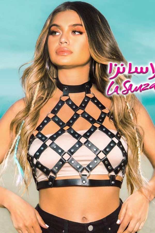 Irresistible Leather Top