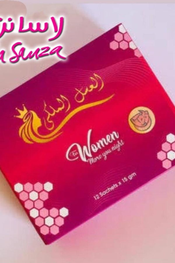 royal honey