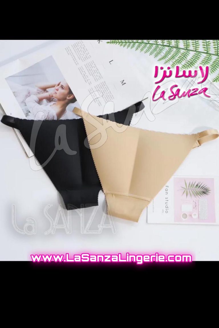 Elegant Flawless Nude Panty