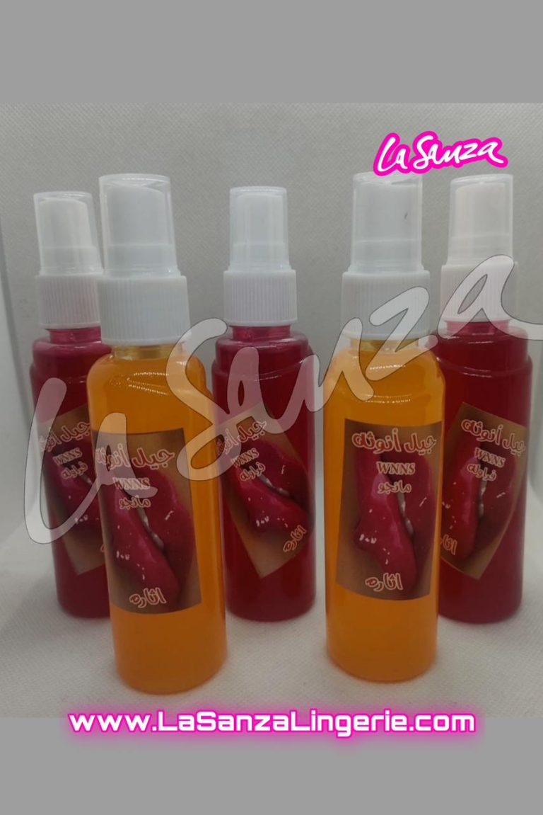Intimate Spray