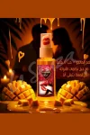 Bold Premium Femininity Gel-3