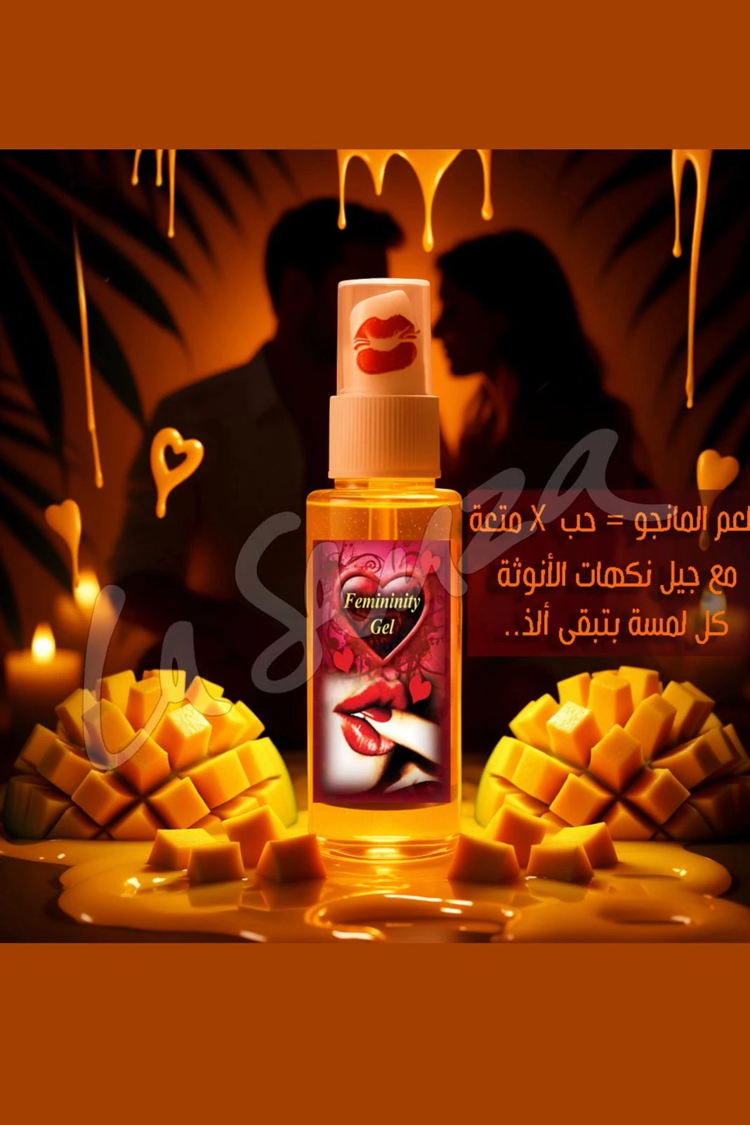 Bold Premium Femininity Gel-1