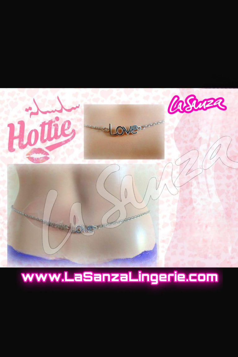 Love Waist Chain