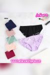 Bikini Panty