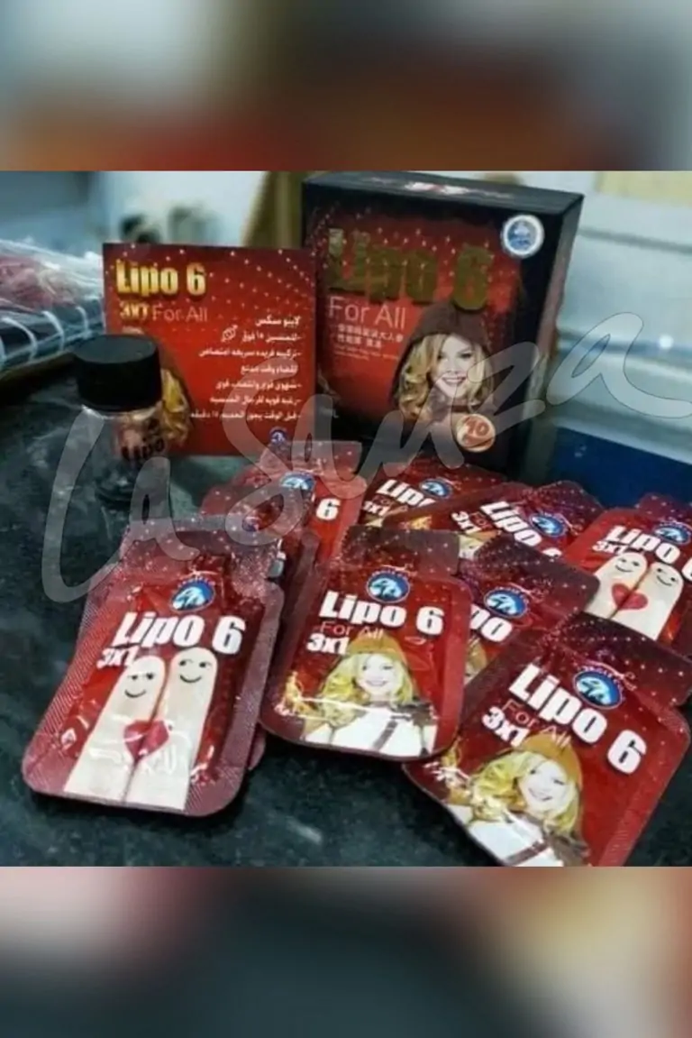 Lipo6