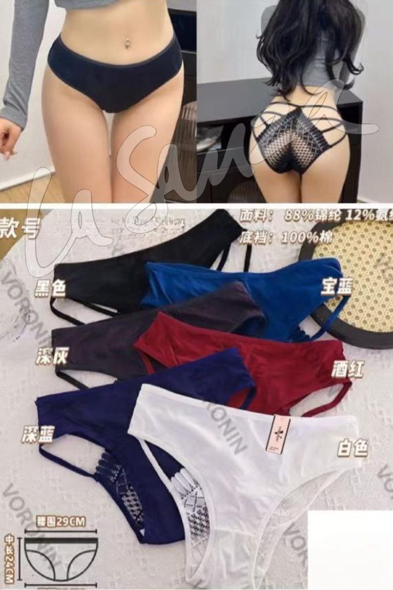 Panty