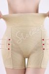 Breathable Padded Hip Enhancer Shapewear Shorts